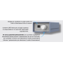 EMPIRE Trasmettitore wireless UHF T1